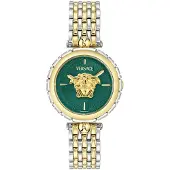 Versace Dameur VE9D00324 Medusa Grøn/Gul guldtonet stål Ø38 mm