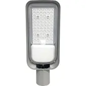 V-TAC 50W LED gatvės šviestuvas, pilkas, 4000K