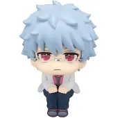 Megahouse Up 3-z Ginpachi Sensei Ginpachi Sakata Look Pvc-figur 11 Cm