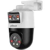 Dahua Sdt2a200-2f-nb-a-pv Overvågningskamera