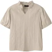 LMTD Bluse beige