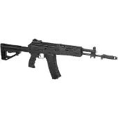 Lct Lck-12 Airsoft Angrebsriffel