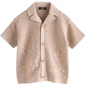 Next Cardigan beige