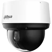 Dahua Sd4a216db-hny Ip Overvågningskamera