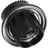 Sram Cognition V2 Nsw 11s Freehub-krop