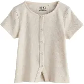Next Cardigan beige
