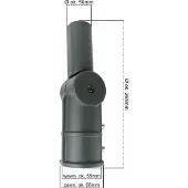GTV justerbar adapter til LED gadelamper 100W SA2 0864