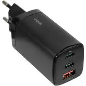 IBox C-65 Gan 65w Usb-c Vægoplader