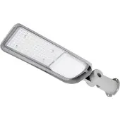 Bemko 100W LED gatvės šviestuvas JAZMIN, šviesiai pilkas, 4000K, IP65