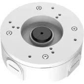 Dahua Dh-pfa5300r Samledåse