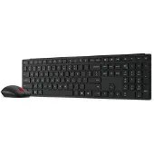 Lenovo Idg Pro 6000 Trådløst Tastatur Og Mus