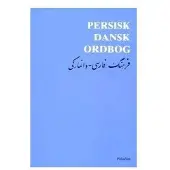 CSBOOKS Persisk-dansk ordbog