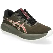 Asics Gel-cumulus 27 Gore-tex Løbesko