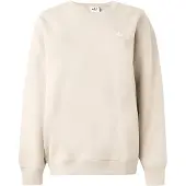 Adidas Originals Sweatshirt 'Essentials' sand