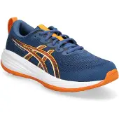 Asics Sportssko 'GEL-CUMULUS 27' navy / orange / hvid