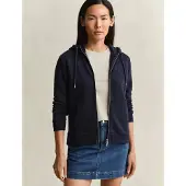 Gant 4202588 Sweatshirt Med Lynlås