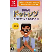 Nintendo Games Switch Detective Dotson-import-asia