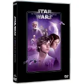 Star Wars Episode Iv-et Nyt Håb (2020) Dvd Spansk
