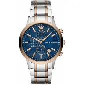 Emporio Armani Ar80025 Ur