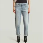 G-Star Kate Boyfriend Jeans - Grey - Women