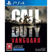 Sony Playstation 4 Call Of Duty Vanguard (uk/arabic)