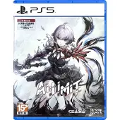Diverse Ps5 Ai Limit Deluxe Edition Import Asia