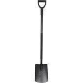 Home>it Garden ergonomic steel garden spade 122 cm