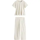 Next Pyjamas creme / mørkebeige