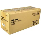 Konica Minolta Beholder til spildtoner, 26.800 sider