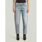 G-Star Kate Boyfriend Jeans - Grey - Women