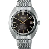 Seiko Herreur SJE121J1 King Brun/Stål Ø39.4 mm