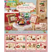 Re-Ment The Country Strawberry Cafe Figur