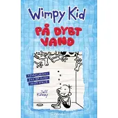 Gyldendal Wimpy Kid 15 - På dybt vand | Jeff Kinney