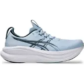 Asics Gel-nimbus 28 Løbesko