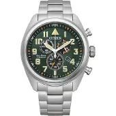 Citizen Herreur AT2480-81X Titanium Grøn/Titanium Ø43 mm