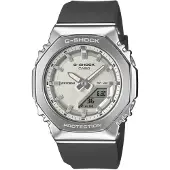 Casio Gm-s2110 40.5mm 20atm Quartz Analog-digital Dameur