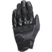Dainese Ermex Racerhandsker