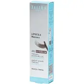 Talika Lipocils Xxl Extenseion Mascara Brown 8.5ml
