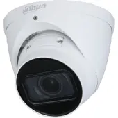 Dahua Ipc-hdw2541t-zs-27135-s2 Overvågningskamera