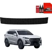Grizz Glass bagagerumsfolie BodyShield Carbon til Jetour X70 Plus (2025-2026)