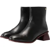 Gioseppo Pierz Booties