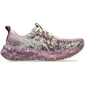 Asics Noosa Tri 16 Løbesko