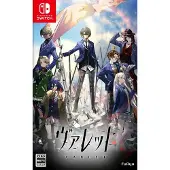 Ginza.se Games Switch Varlet