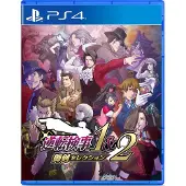Ginza.se Ace Attorney Investigations Collection Import