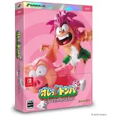 Superdeluxe Games Games Switch Tomba Special (deluxe Edtion) (import)