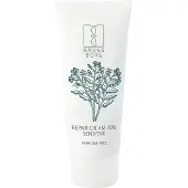Raunsborg Reparerende Ansigtscreme 70% 100ml