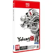 SEGA Yakuza Kiwami 2 - Nintendo Switch 2 - Action