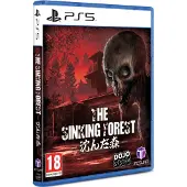 Sony Ps5 The Sinking Forest