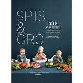 CSBOOKS Spis & Gro | Adam Engel Nanna Damkjær Østensgaard