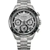 Citizen Herreur CC4076-65A Attesa Sølvfarvet/Titanium Ø44.6 mm